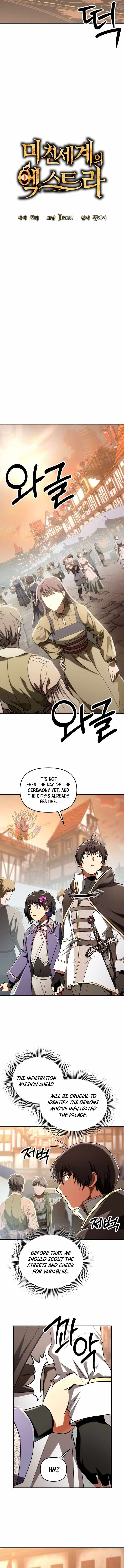 Trapped in a Crazy World as an Extra Chapter 51 - Page 4