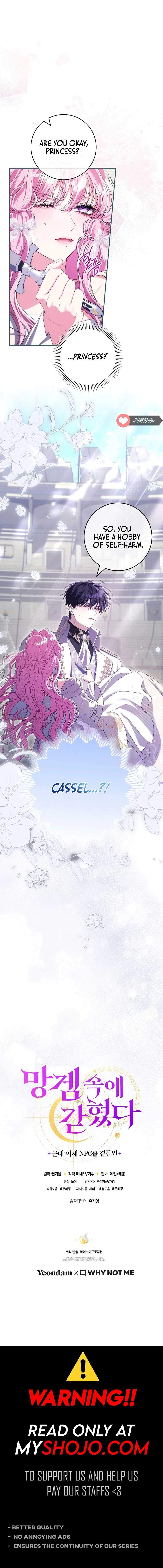 Trapped in a Cursed Game, but now with NPCs - Chapter 66 - 14