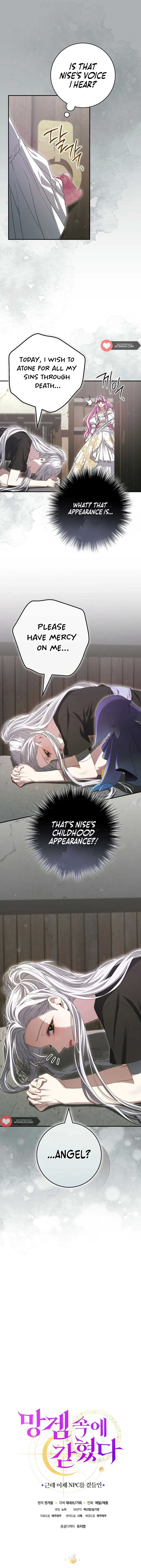 Trapped in a Cursed Game, but now with NPCs - Chapter 67 - 14