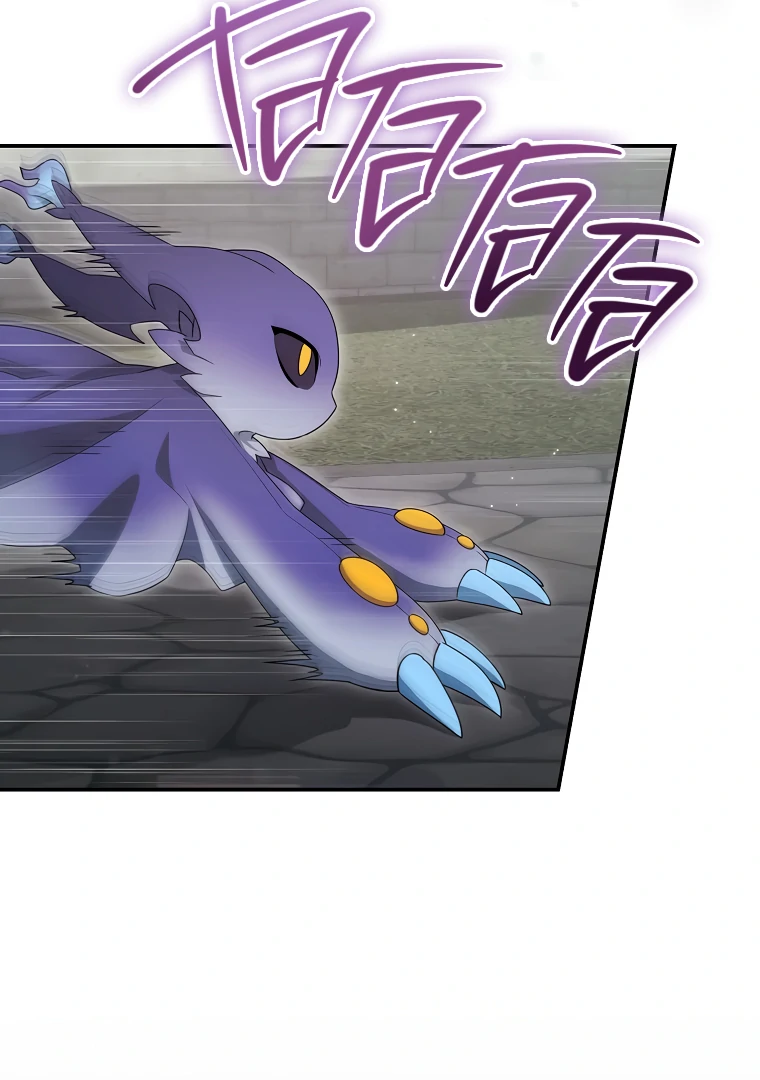 Trapped in a Cursed Game, but now with NPCs Chapter 69 - Page 9