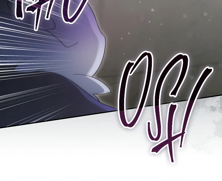 Trapped in a Cursed Game, but now with NPCs Chapter 69 - Page 12