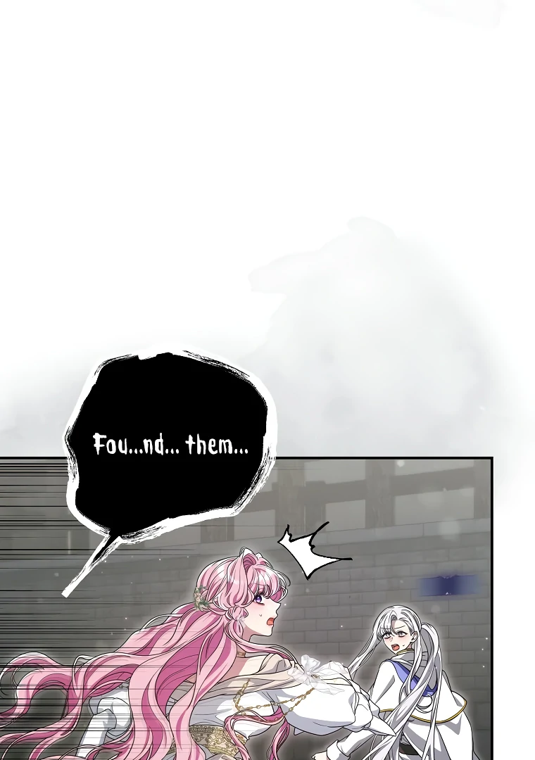 Trapped in a Cursed Game, but now with NPCs Chapter 69 - Page 18