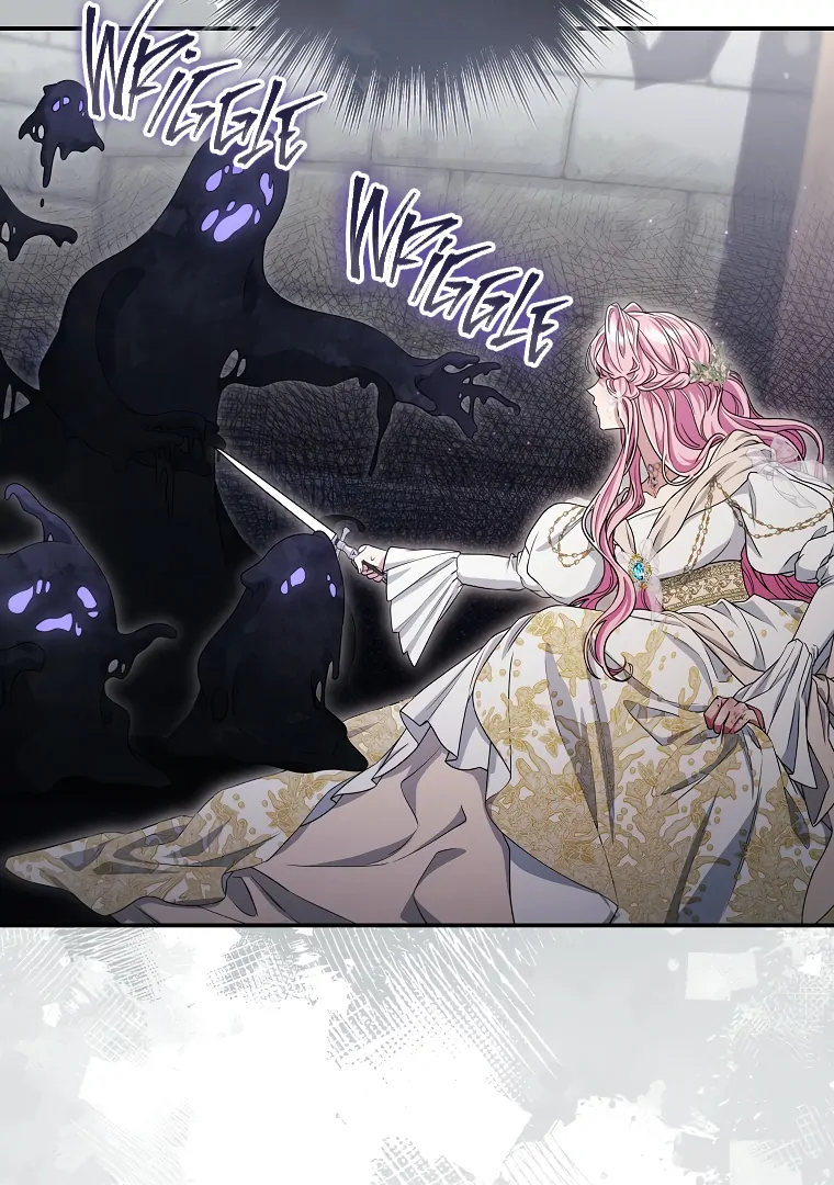 Trapped in a Cursed Game, but now with NPCs Chapter 69 - Page 39