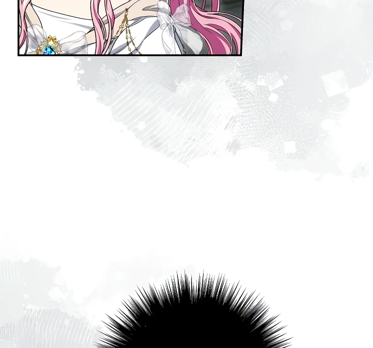 Trapped in a Cursed Game, but now with NPCs Chapter 69 - Page 41