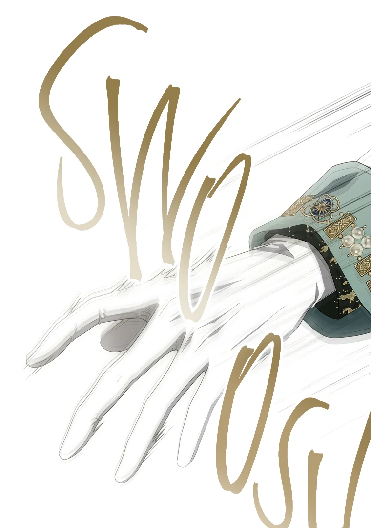 Trapped in a Cursed Game, but now with NPCs Chapter 69 - Page 53