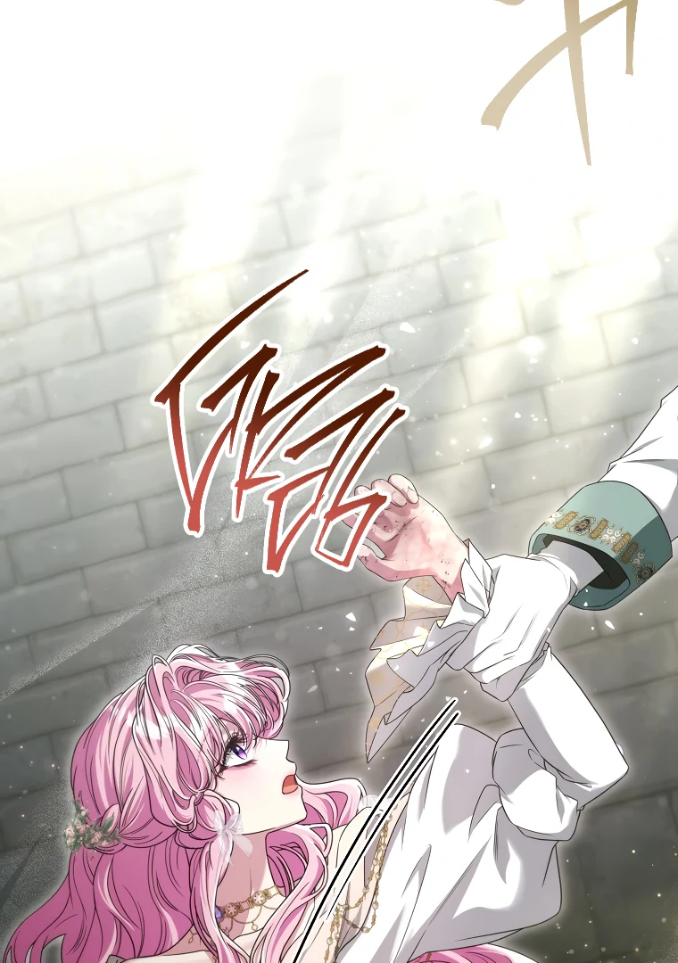 Trapped in a Cursed Game, but now with NPCs Chapter 69 - Page 54