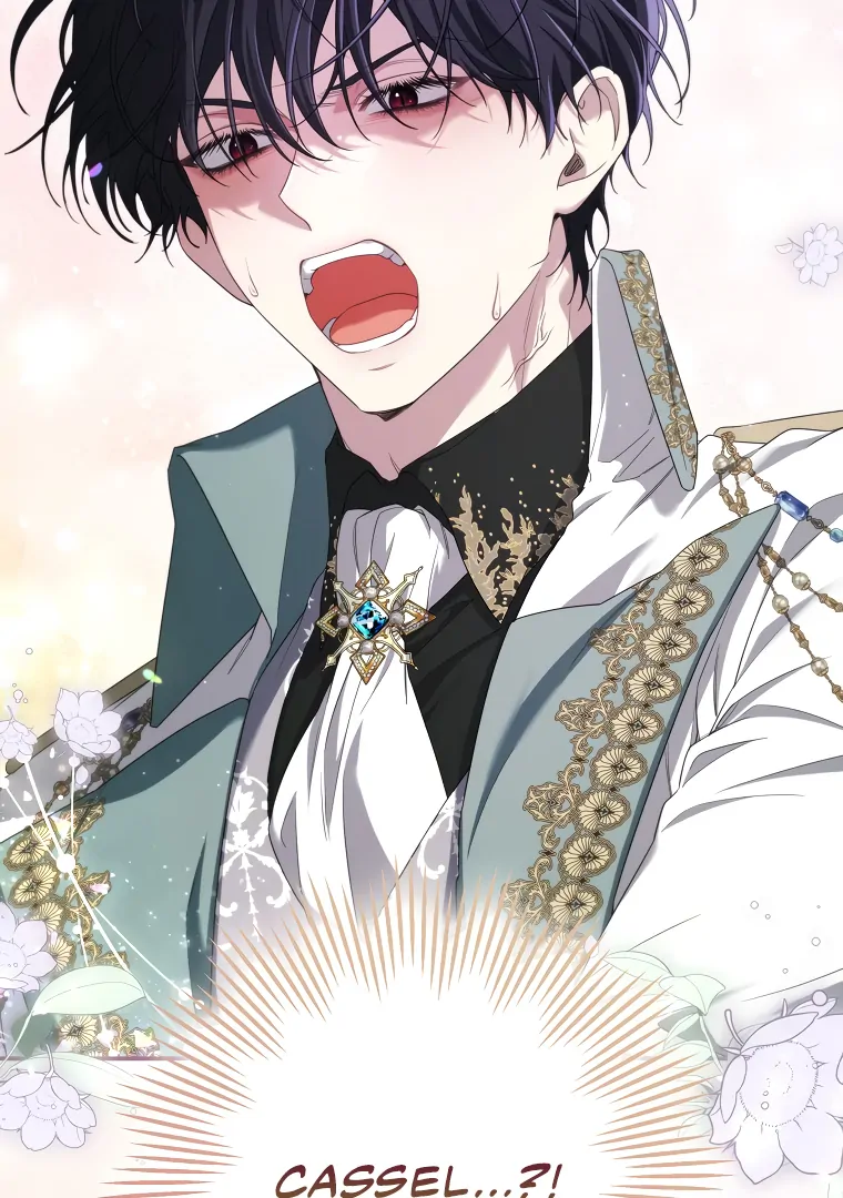 Trapped in a Cursed Game, but now with NPCs Chapter 69 - Page 58