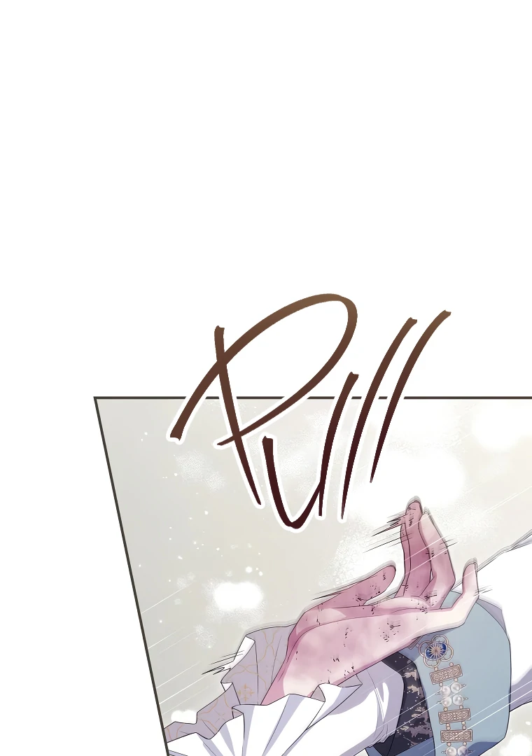 Trapped in a Cursed Game, but now with NPCs Chapter 69 - Page 63