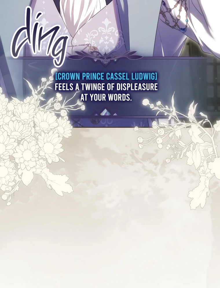 Trapped in a Cursed Game, but now with NPCs Chapter 69 - Page 71