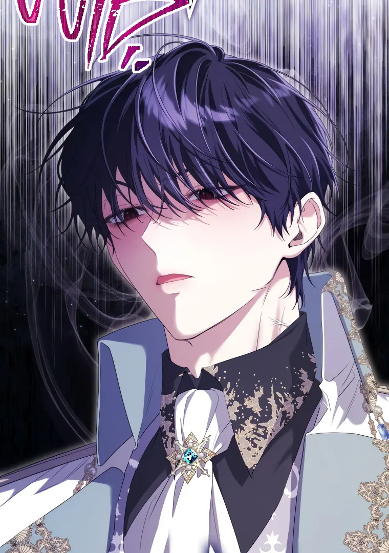 Trapped in a Cursed Game, but now with NPCs Chapter 69 - Page 80