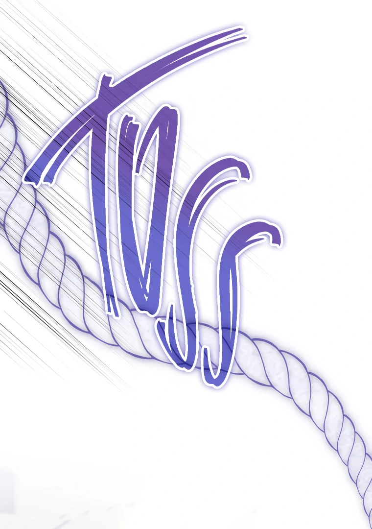 Trapped in a Cursed Game, but now with NPCs Chapter 69 - Page 92