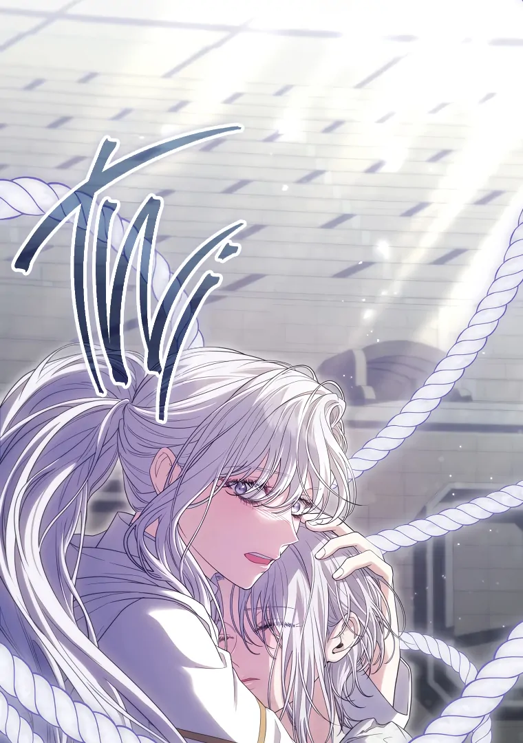 Trapped in a Cursed Game, but now with NPCs Chapter 69 - Page 93