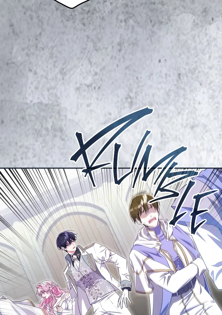 Trapped in a Cursed Game, but now with NPCs Chapter 69 - Page 96