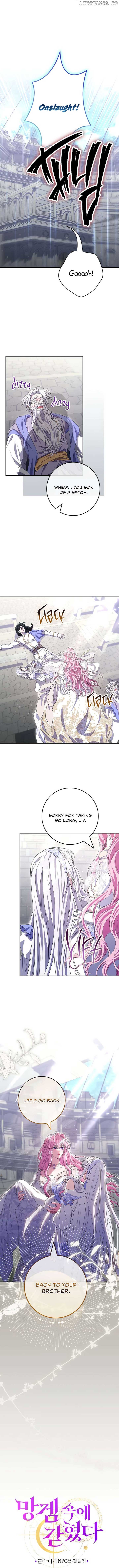 Trapped in a Cursed Game, but now with NPCs Chapter 70 - Page 20