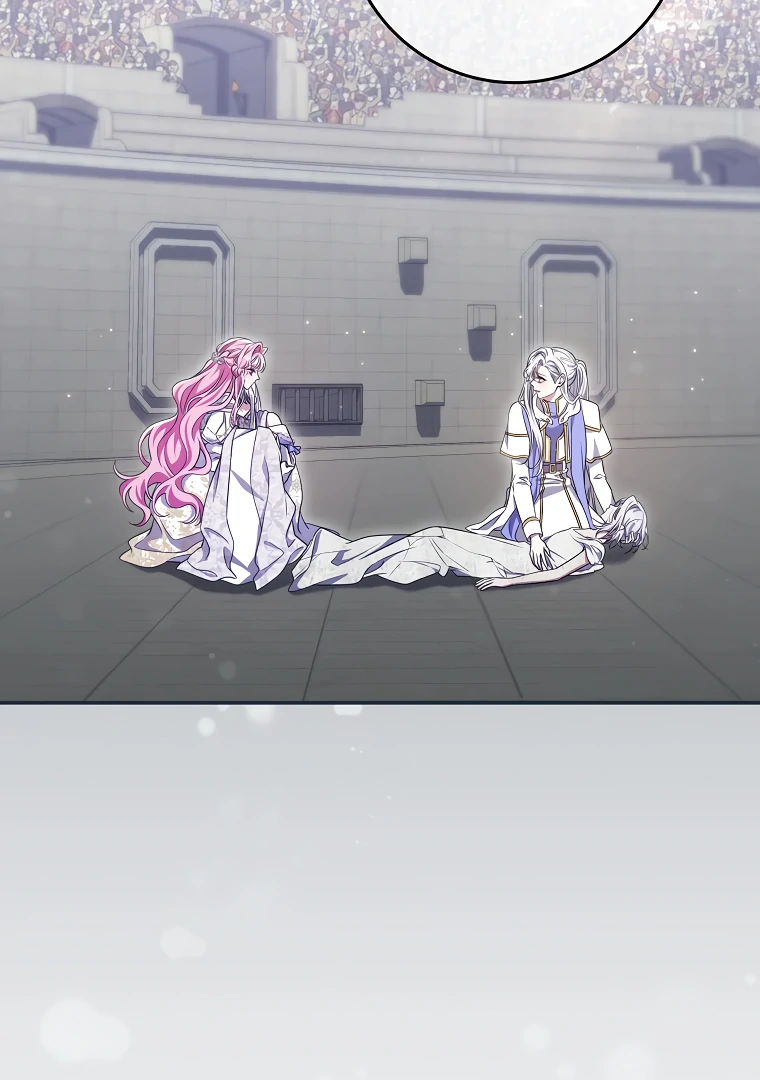 Trapped in a Cursed Game, but now with NPCs Chapter 71 - Page 4