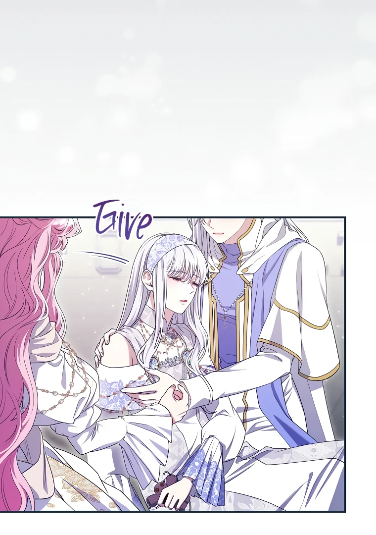 Trapped in a Cursed Game, but now with NPCs Chapter 71 - Page 5