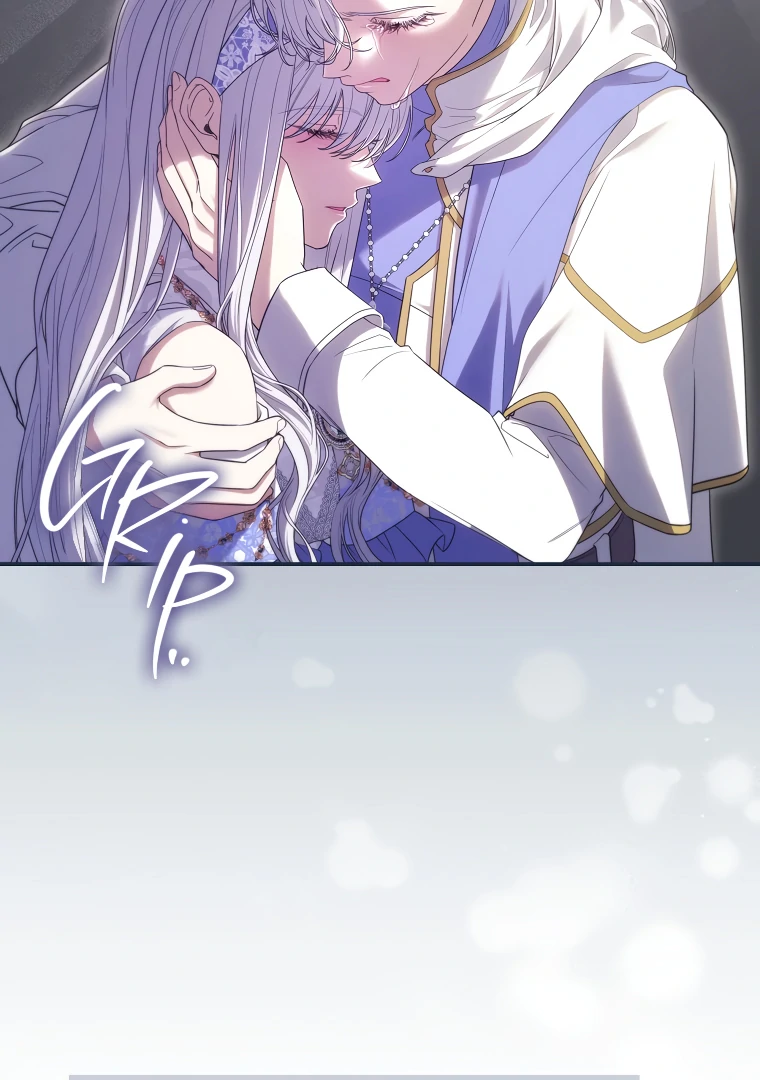 Trapped in a Cursed Game, but now with NPCs Chapter 71 - Page 7