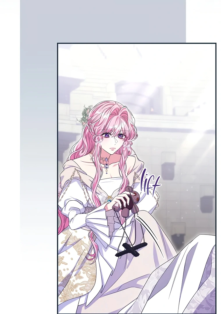 Trapped in a Cursed Game, but now with NPCs Chapter 71 - Page 8