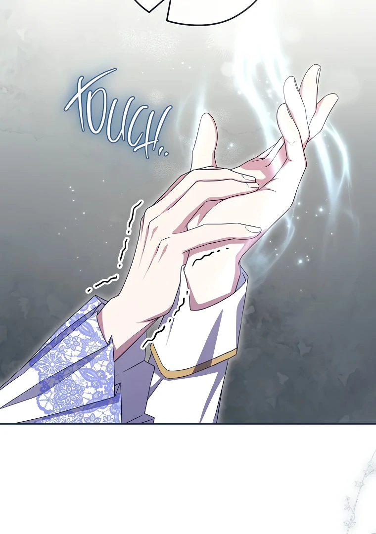 Trapped in a Cursed Game, but now with NPCs Chapter 71 - Page 16