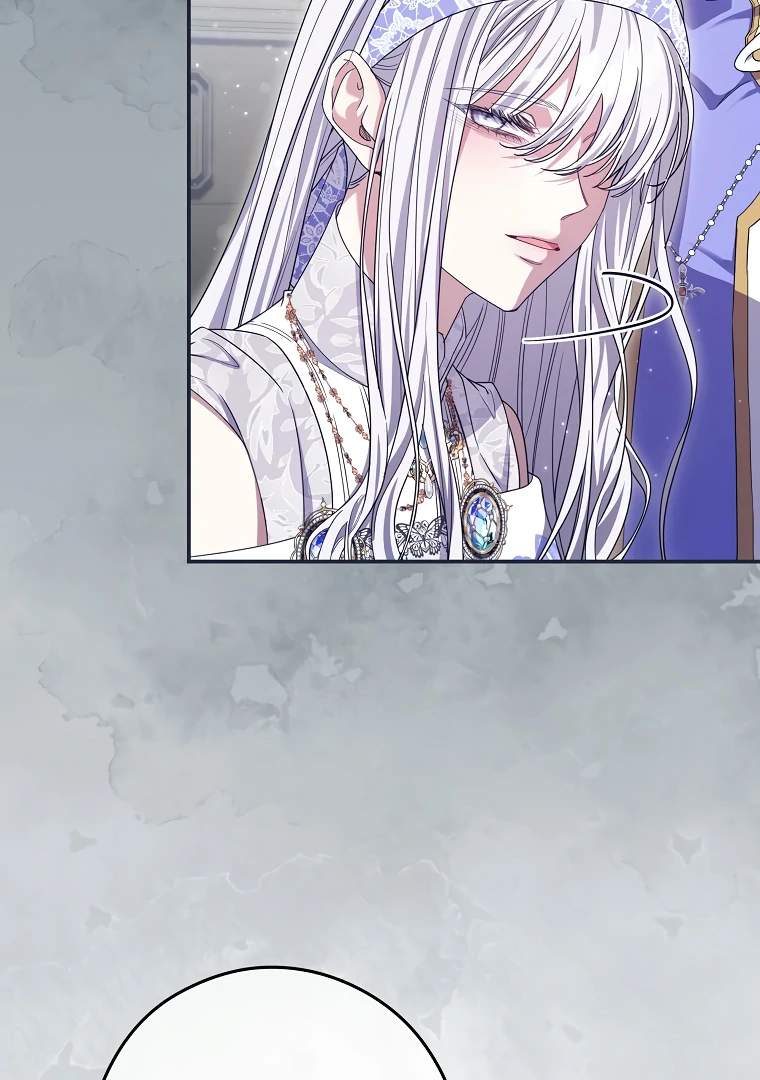 Trapped in a Cursed Game, but now with NPCs Chapter 71 - Page 23