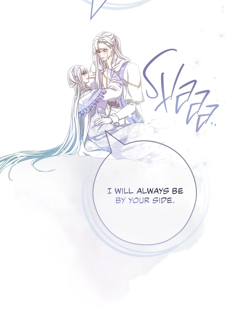 Trapped in a Cursed Game, but now with NPCs Chapter 71 - Page 26