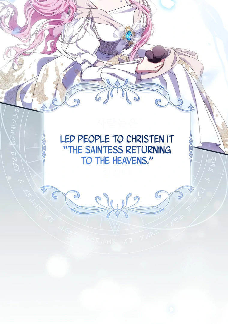 Trapped in a Cursed Game, but now with NPCs Chapter 71 - Page 35