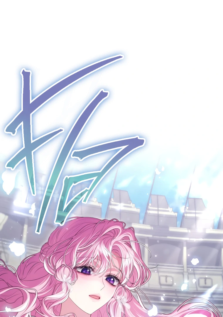 Trapped in a Cursed Game, but now with NPCs Chapter 71 - Page 37