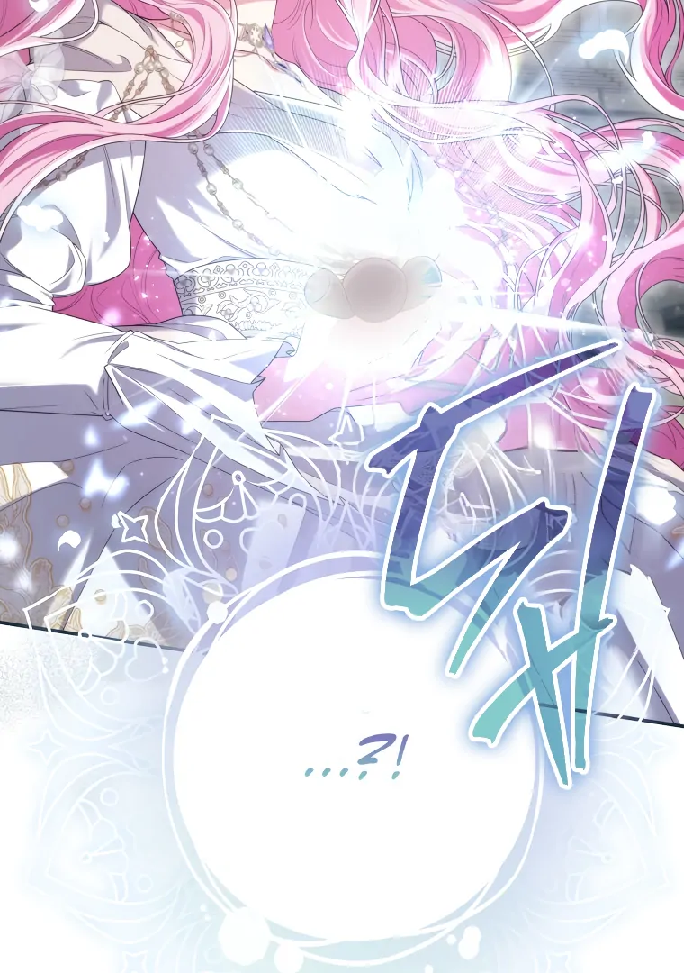 Trapped in a Cursed Game, but now with NPCs Chapter 71 - Page 38