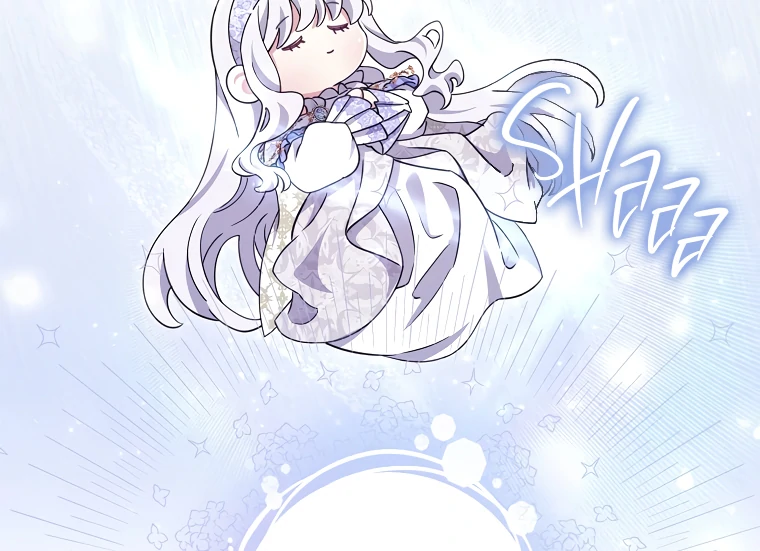 Trapped in a Cursed Game, but now with NPCs Chapter 71 - Page 40