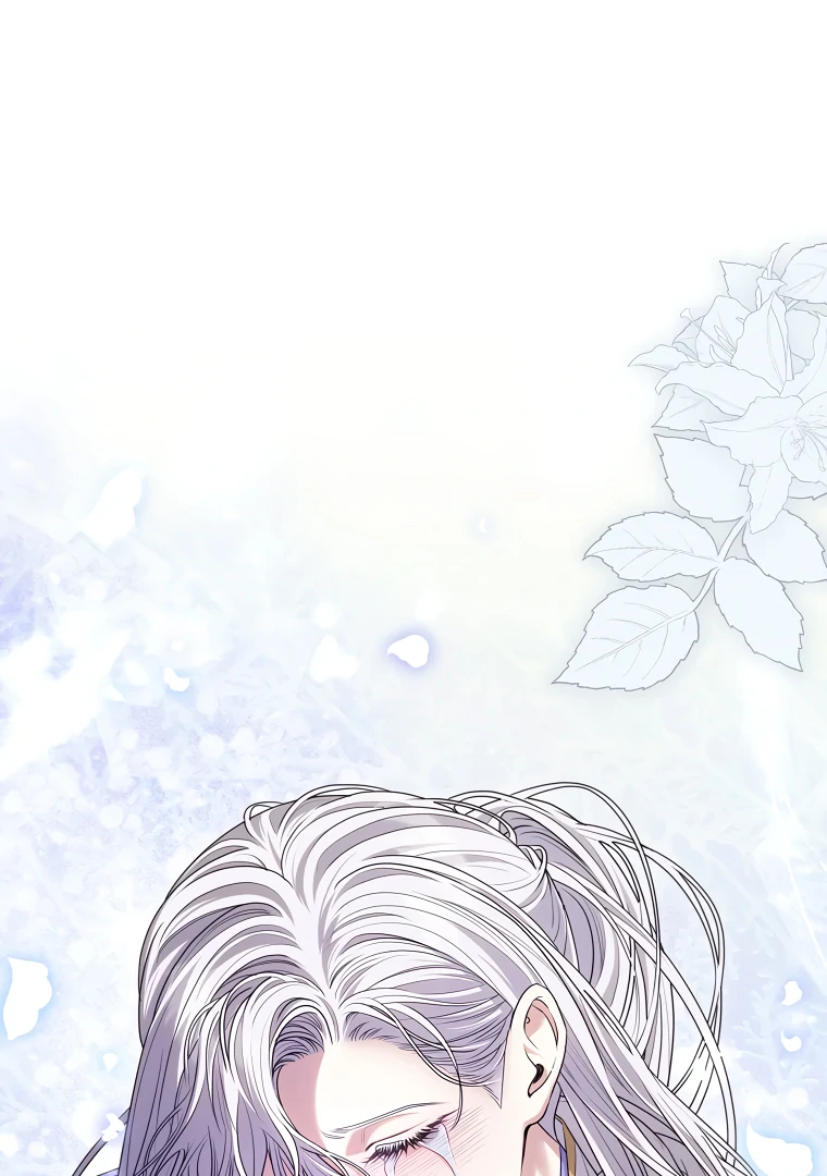 Trapped in a Cursed Game, but now with NPCs Chapter 71 - Page 45