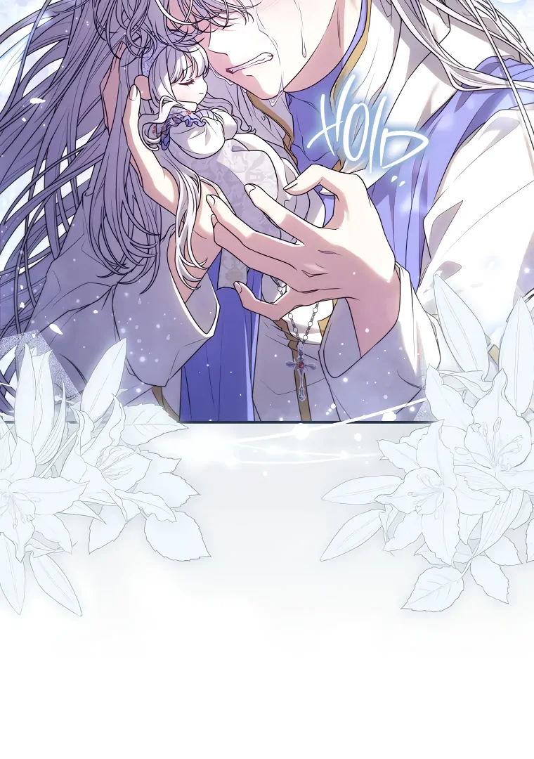 Trapped in a Cursed Game, but now with NPCs Chapter 71 - Page 46