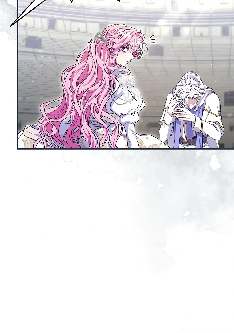 Trapped in a Cursed Game, but now with NPCs Chapter 71 - Page 49