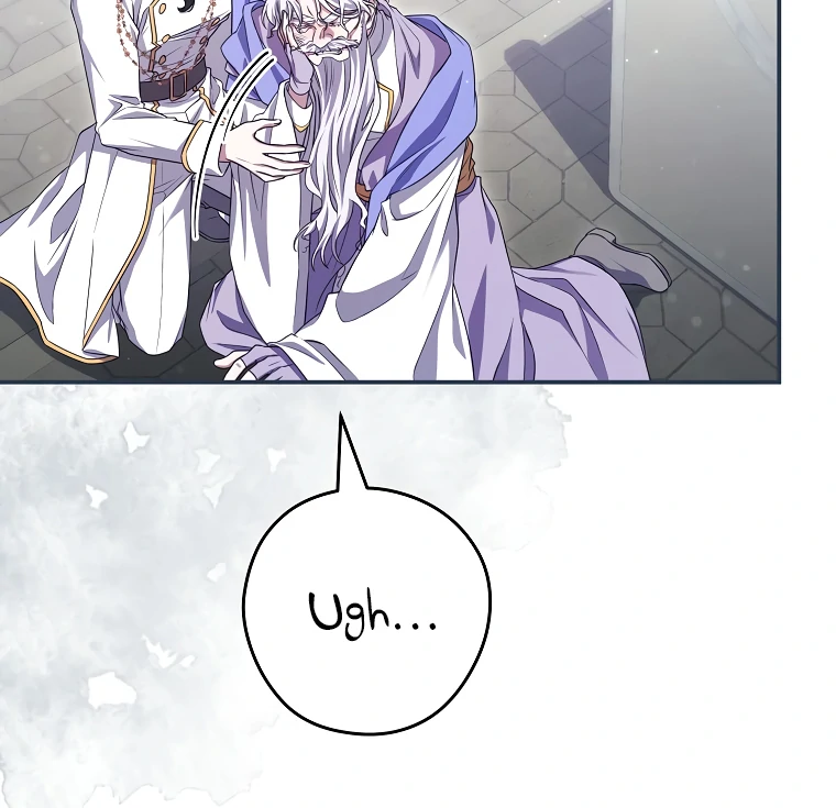 Trapped in a Cursed Game, but now with NPCs Chapter 71 - Page 51