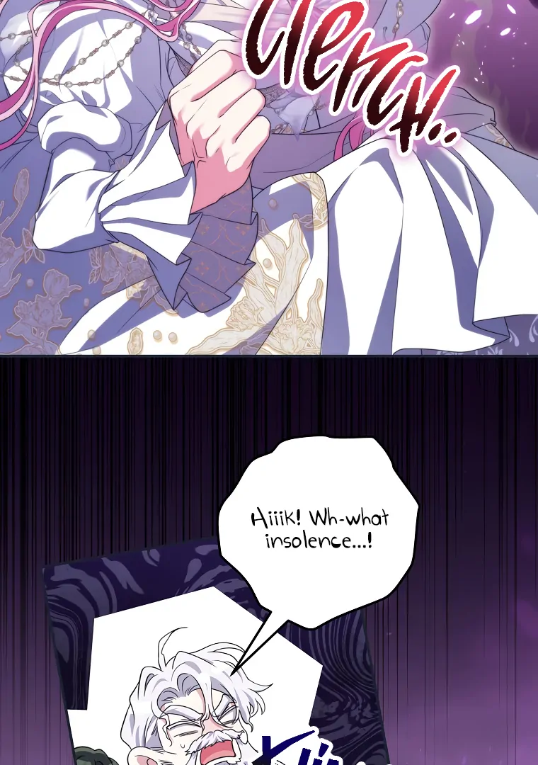 Trapped in a Cursed Game, but now with NPCs Chapter 71 - Page 57