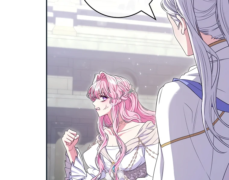 Trapped in a Cursed Game, but now with NPCs Chapter 71 - Page 59