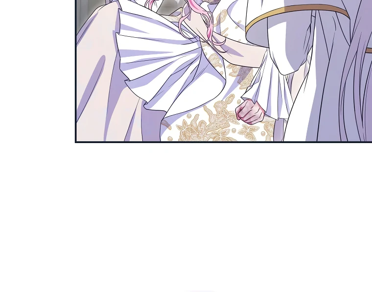 Trapped in a Cursed Game, but now with NPCs Chapter 71 - Page 60