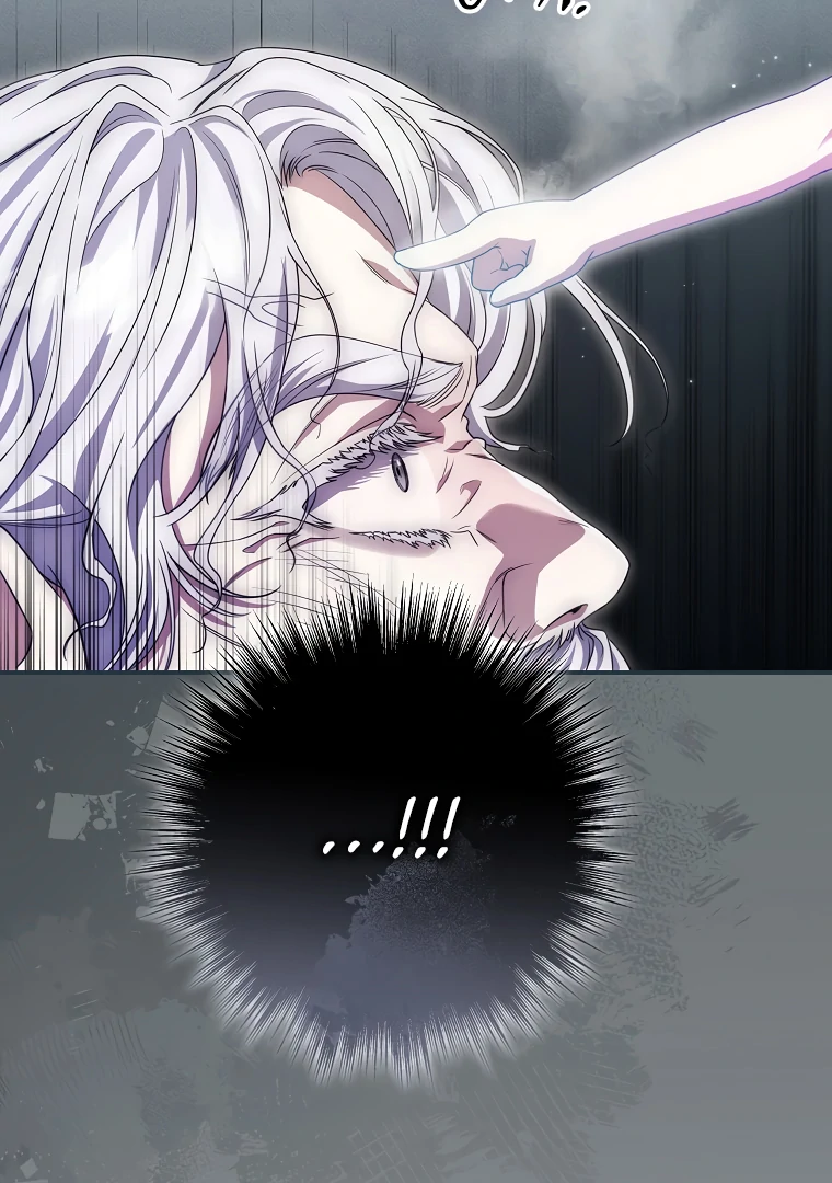 Trapped in a Cursed Game, but now with NPCs Chapter 71 - Page 77