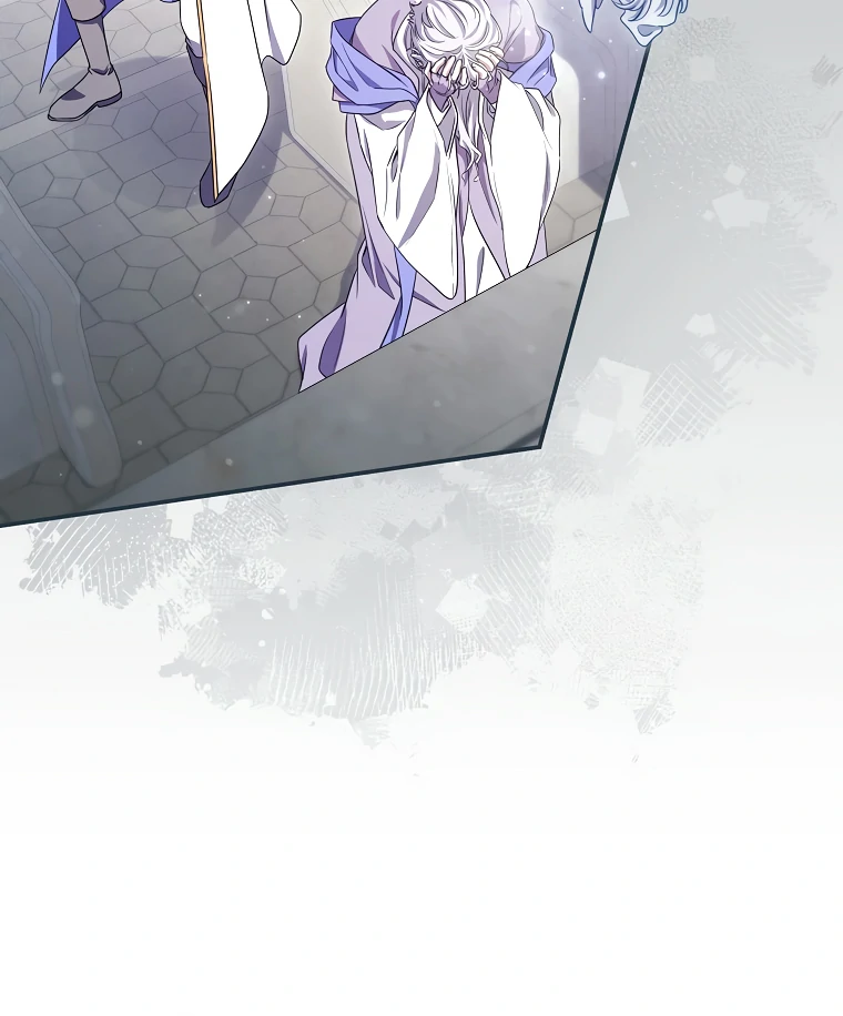 Trapped in a Cursed Game, but now with NPCs Chapter 71 - Page 79