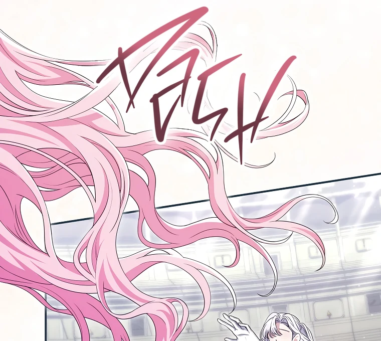 Trapped in a Cursed Game, but now with NPCs Chapter 71 - Page 98