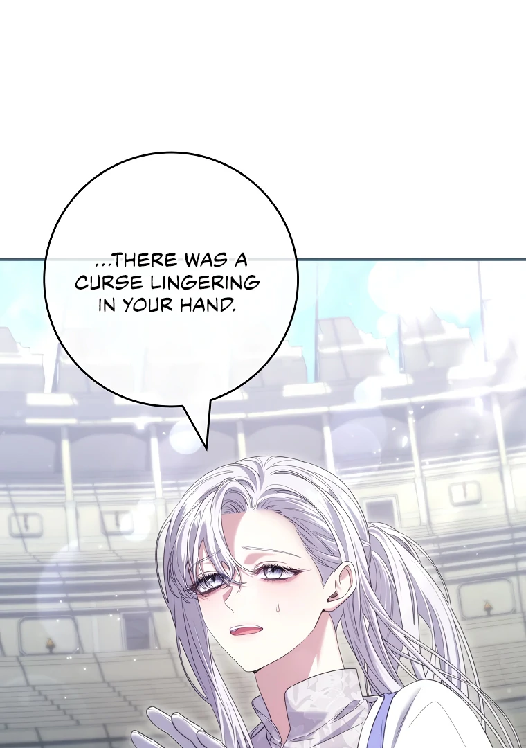 Trapped in a Cursed Game, but now with NPCs Chapter 71 - Page 100