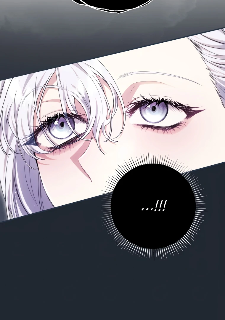 Trapped in a Cursed Game, but now with NPCs Chapter 71 - Page 102