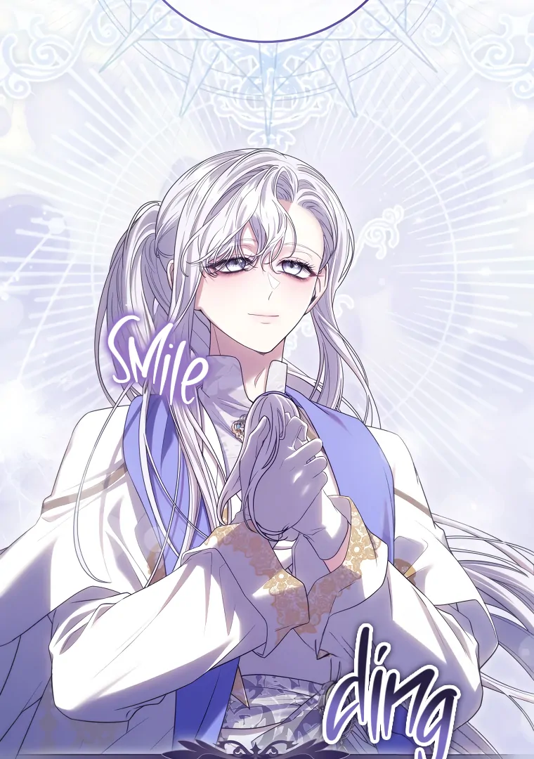 Trapped in a Cursed Game, but now with NPCs Chapter 71 - Page 107