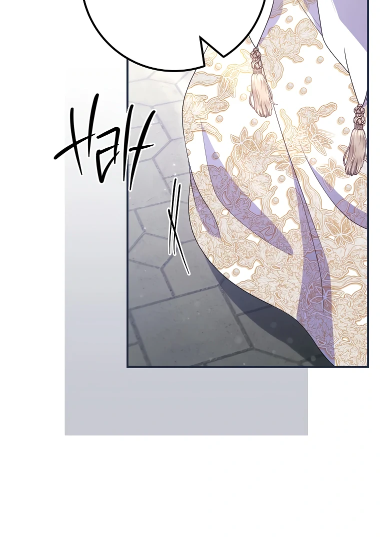 Trapped in a Cursed Game, but now with NPCs Chapter 71 - Page 114