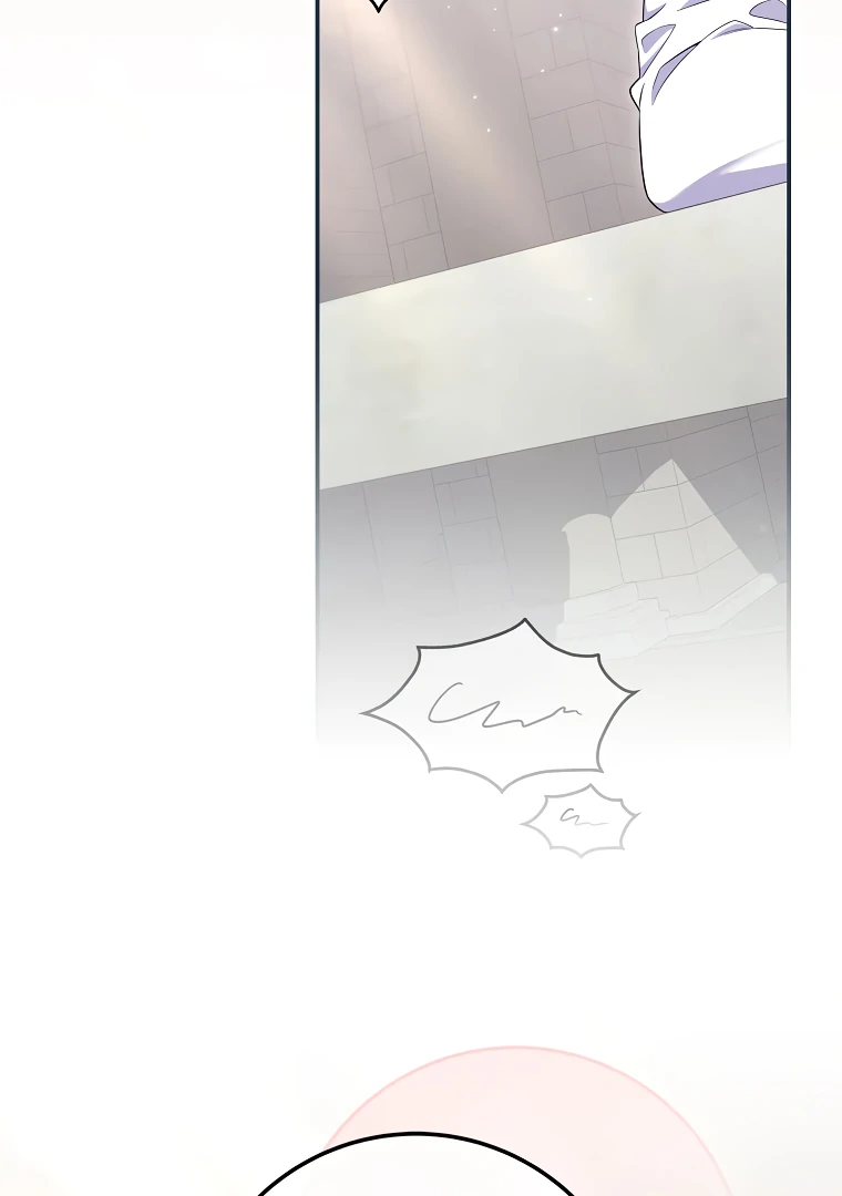 Trapped in a Cursed Game, but now with NPCs Chapter 73 - Page 4