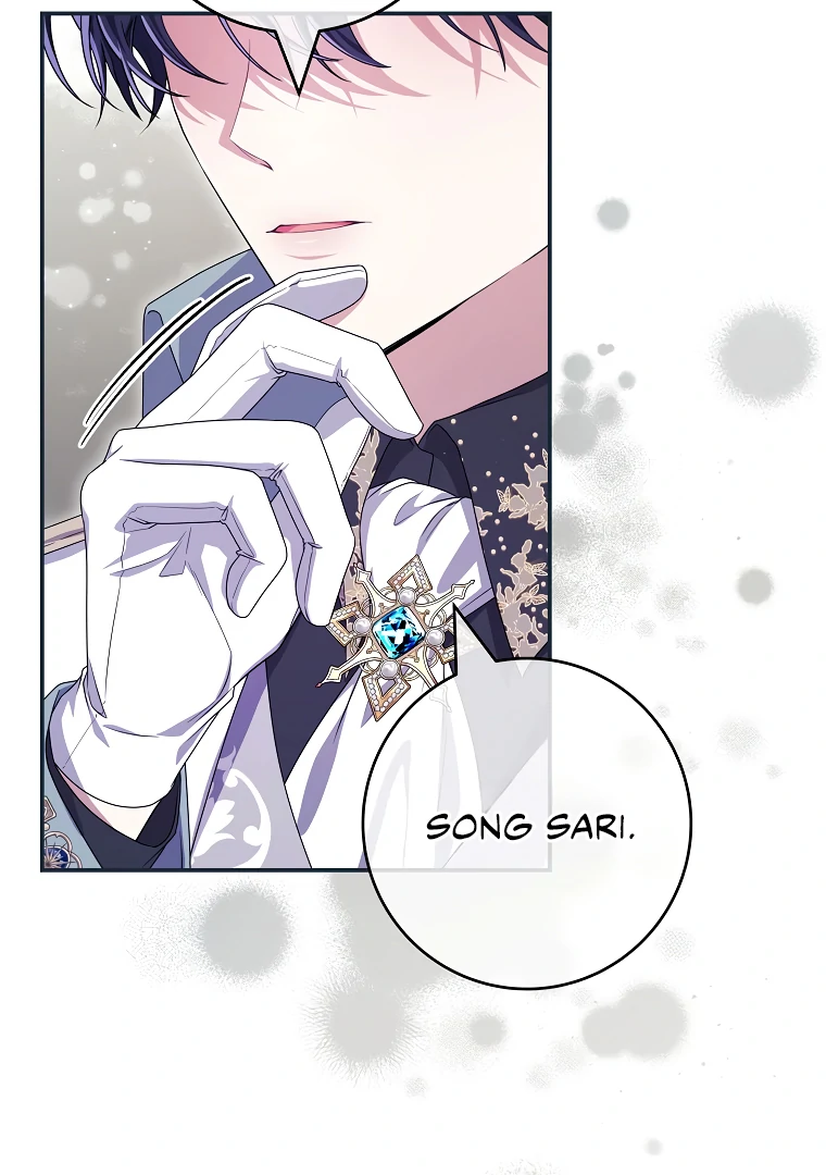 Trapped in a Cursed Game, but now with NPCs Chapter 73 - Page 14