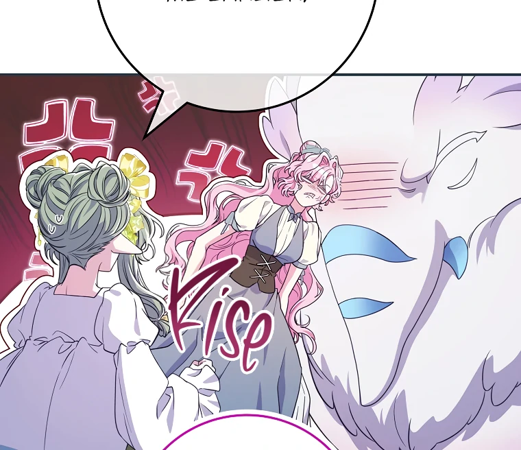 Trapped in a Cursed Game, but now with NPCs Chapter 73 - Page 71