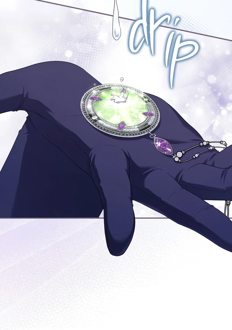 Trapped in a Cursed Game, but now with NPCs Chapter 73 - Page 89