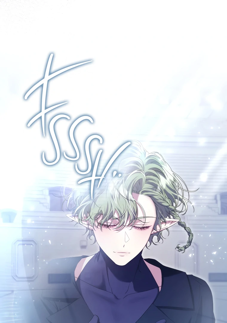 Trapped in a Cursed Game, but now with NPCs Chapter 73 - Page 90