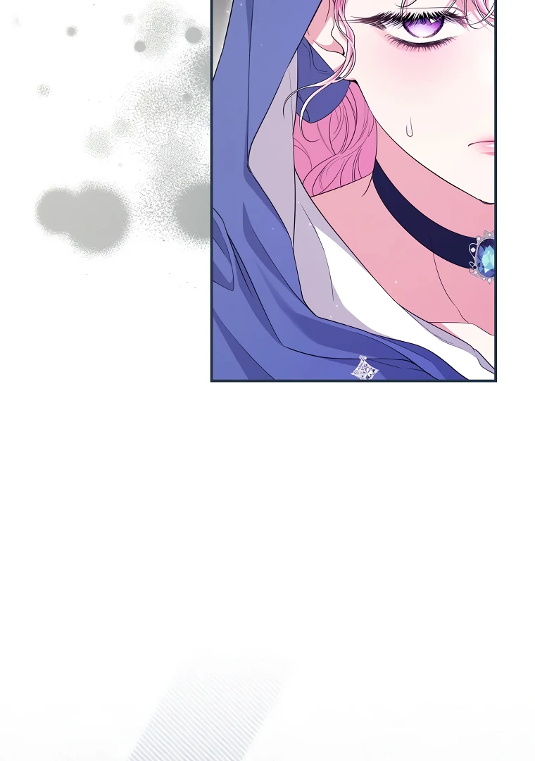 Trapped in a Cursed Game, but now with NPCs Chapter 74 - Page 17