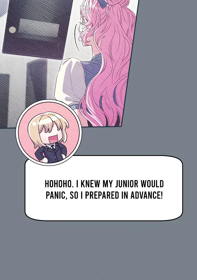 Trapped in a Cursed Game, but now with NPCs Chapter 74 - Page 23